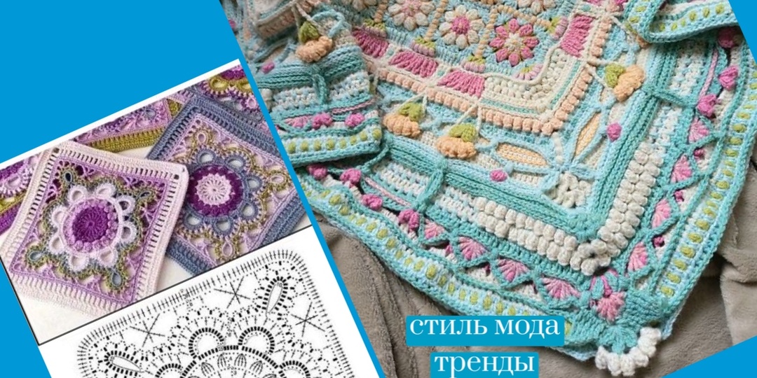 Палантины, шарфы, пледы «цветочные поляны»