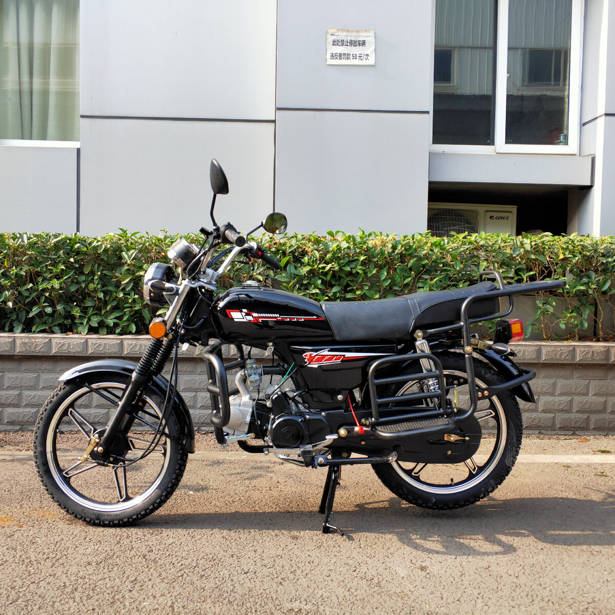 Мопед Альфа