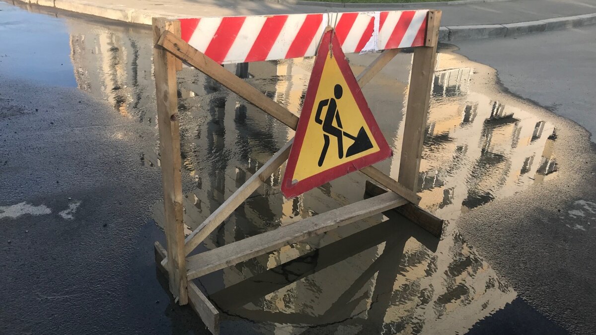 Карта екатеринбурга с дорожными знаками