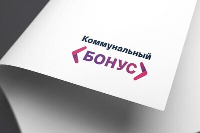    Программа «Коммунальный бонус» © Пресс-служба Министерства жилищно-коммунального хозяйства Московской области