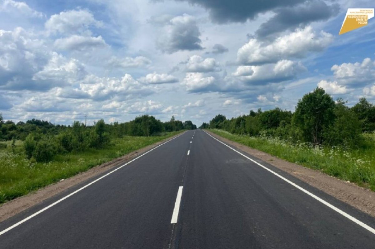    В Тверской области досрочно отремонтирован участок дороги Сонково – Кой