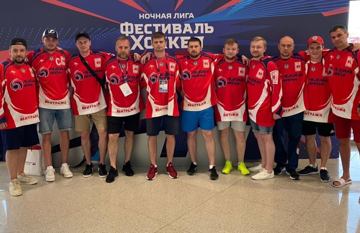 Хоккейная экипировка Челябинск Цвиллинга 25