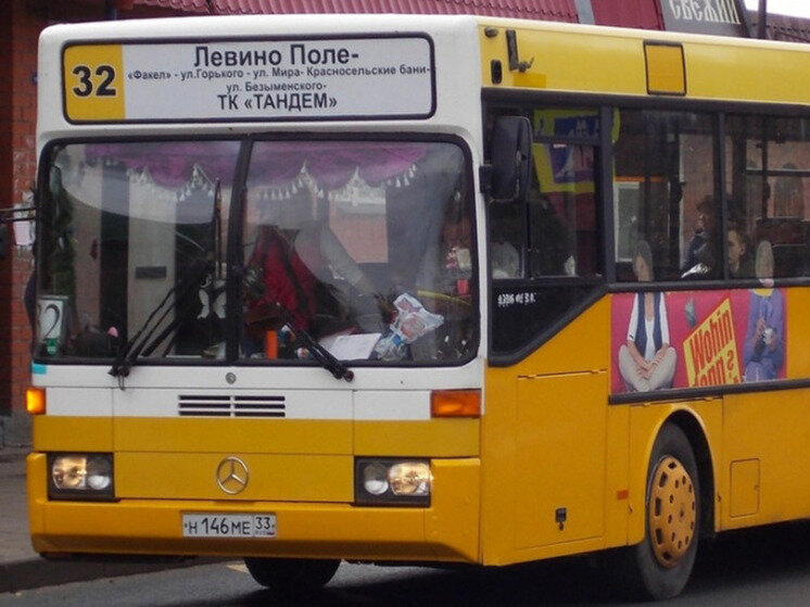 Схема движения автобуса 32