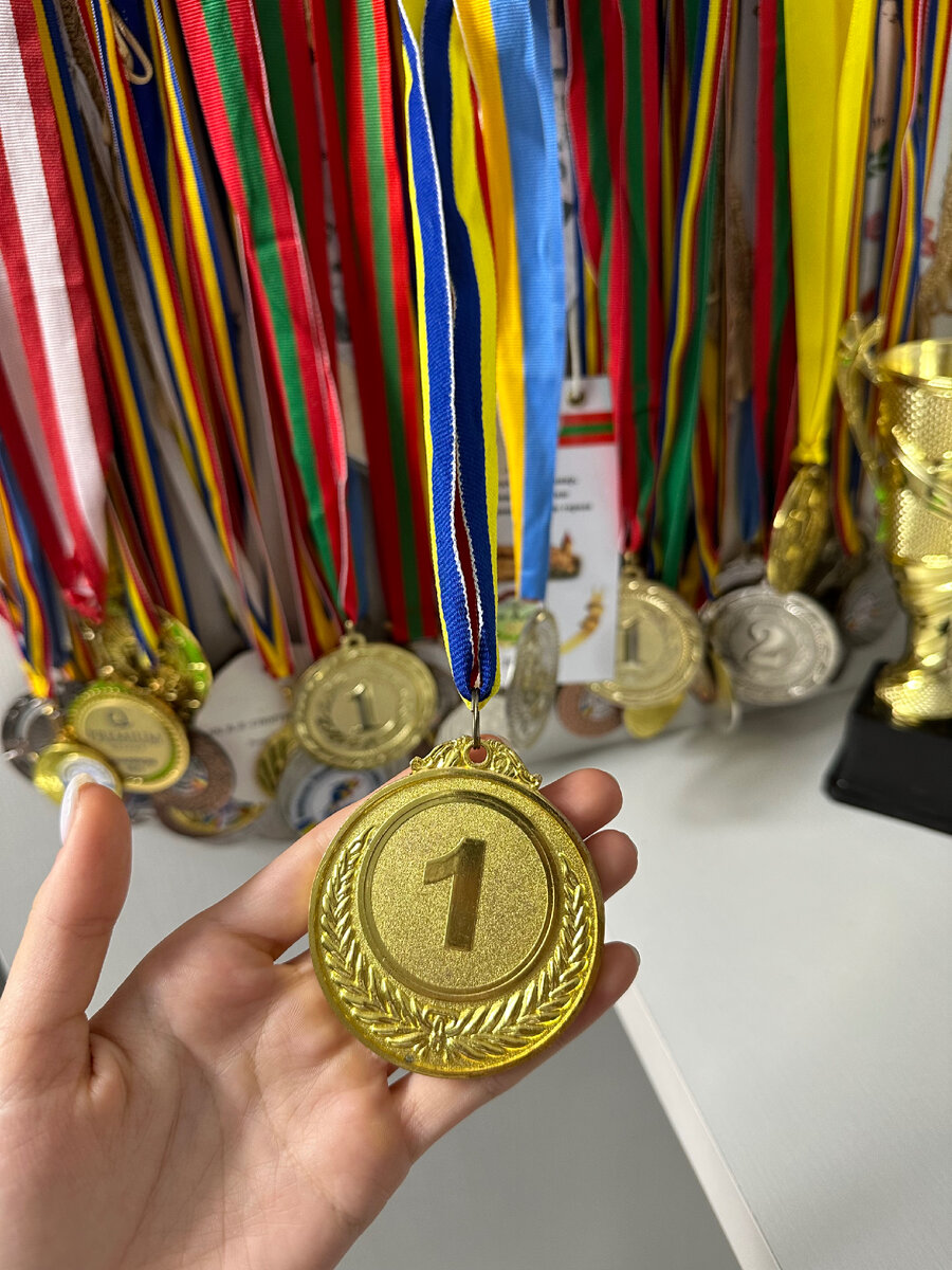Моя первая медаль 🥇 