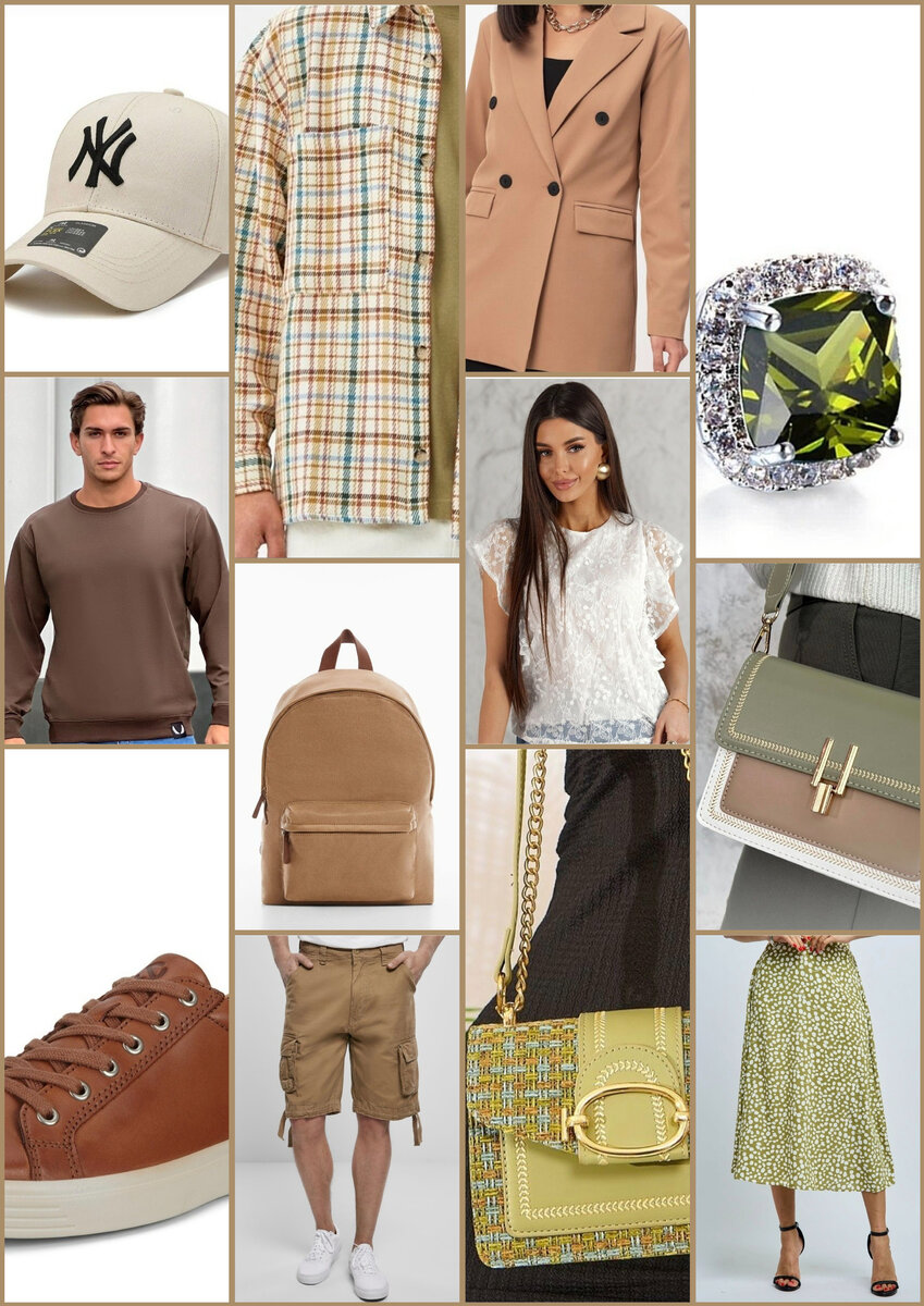 Коллаж автора