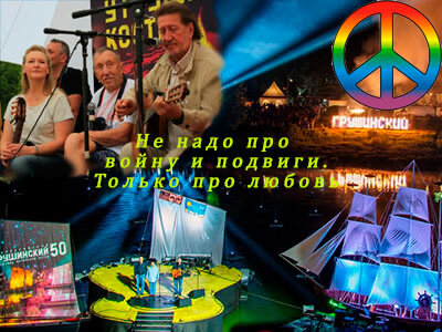 Подписывайтесь на наш канал "Нарполит" и не упустите свежие политические тренды!