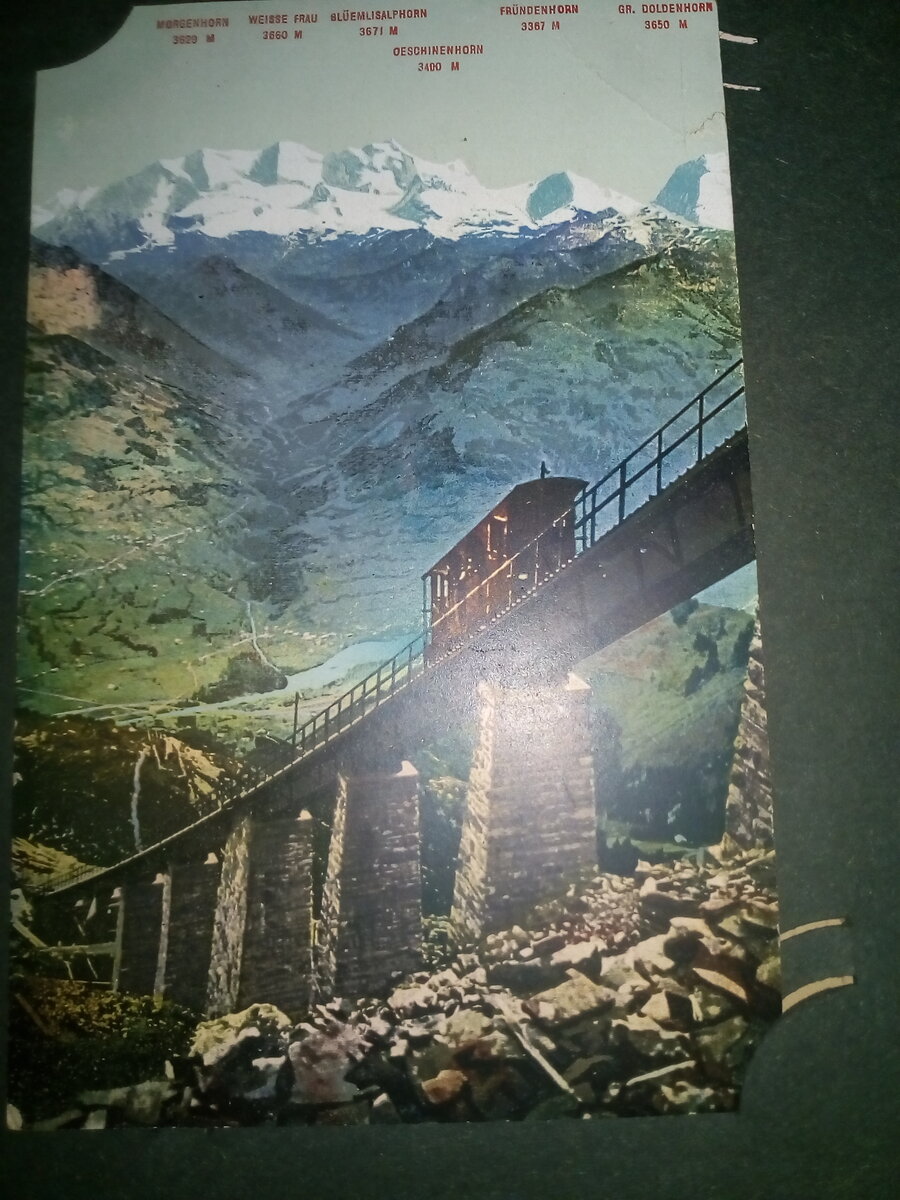 с видами Альп (клуб открыткопутешественников)