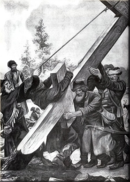 Казаки ставят поклонный крест на Итурупе.