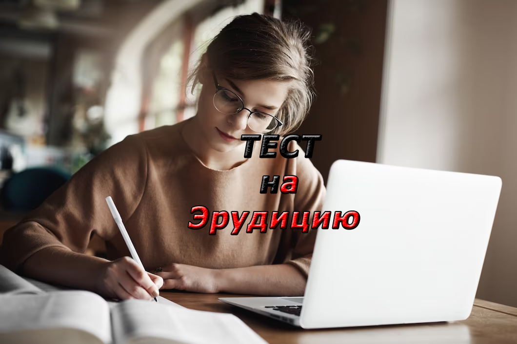 Изображение от lookstudio на Freepik