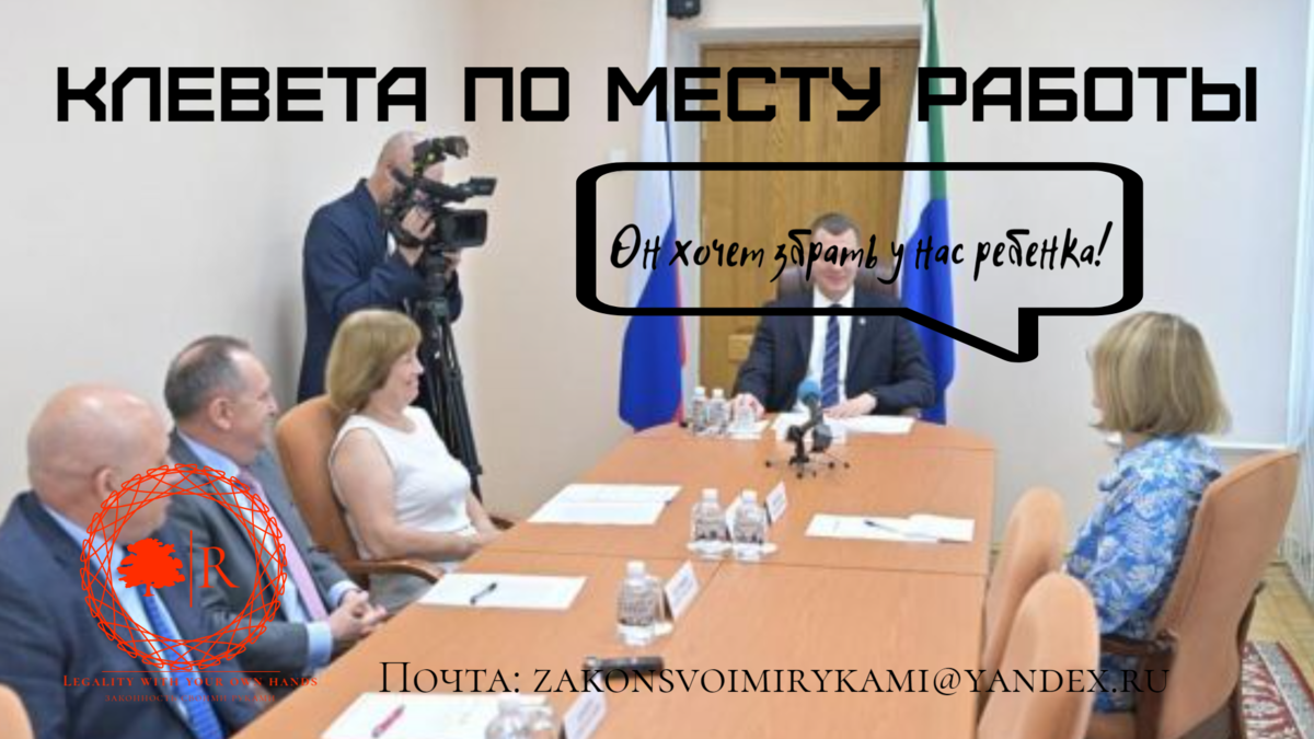 Изображение автора