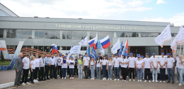    К старту готовы!