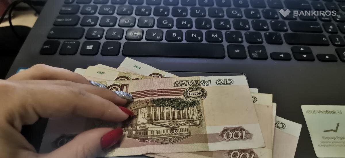 Работа 30 тысяч. Работа 30 тысяч. Хорошая зп. Работа 30 тысяч. 30 тыс рублей.