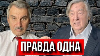 СЕРГЕЙ КРЕМЛЕВ. АЛЕКСАНДР ПРОХАНОВ И ЕГО НЕВЕЖЕСТВО.