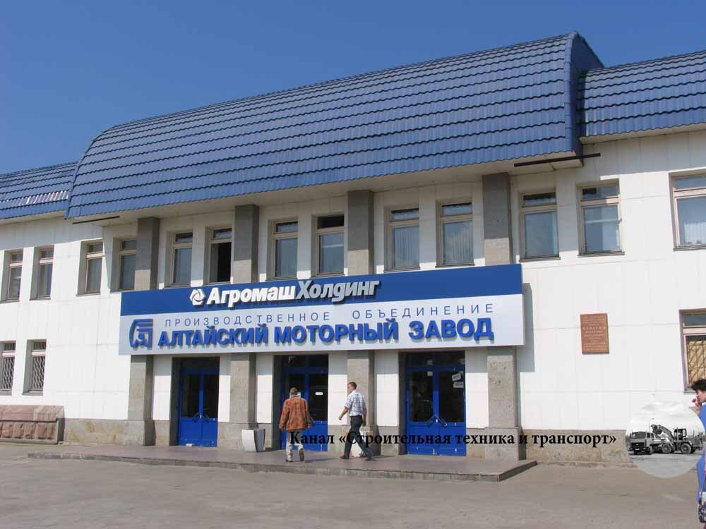 Так выглядела входная группа Алтайского моторного завода, когда я побывал на нем в 2005 году (листайте галерею)