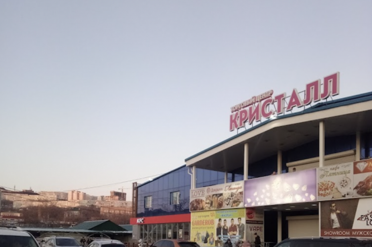    Культовый торговый центр опечатан – объект охраняют сотрудники ФССП