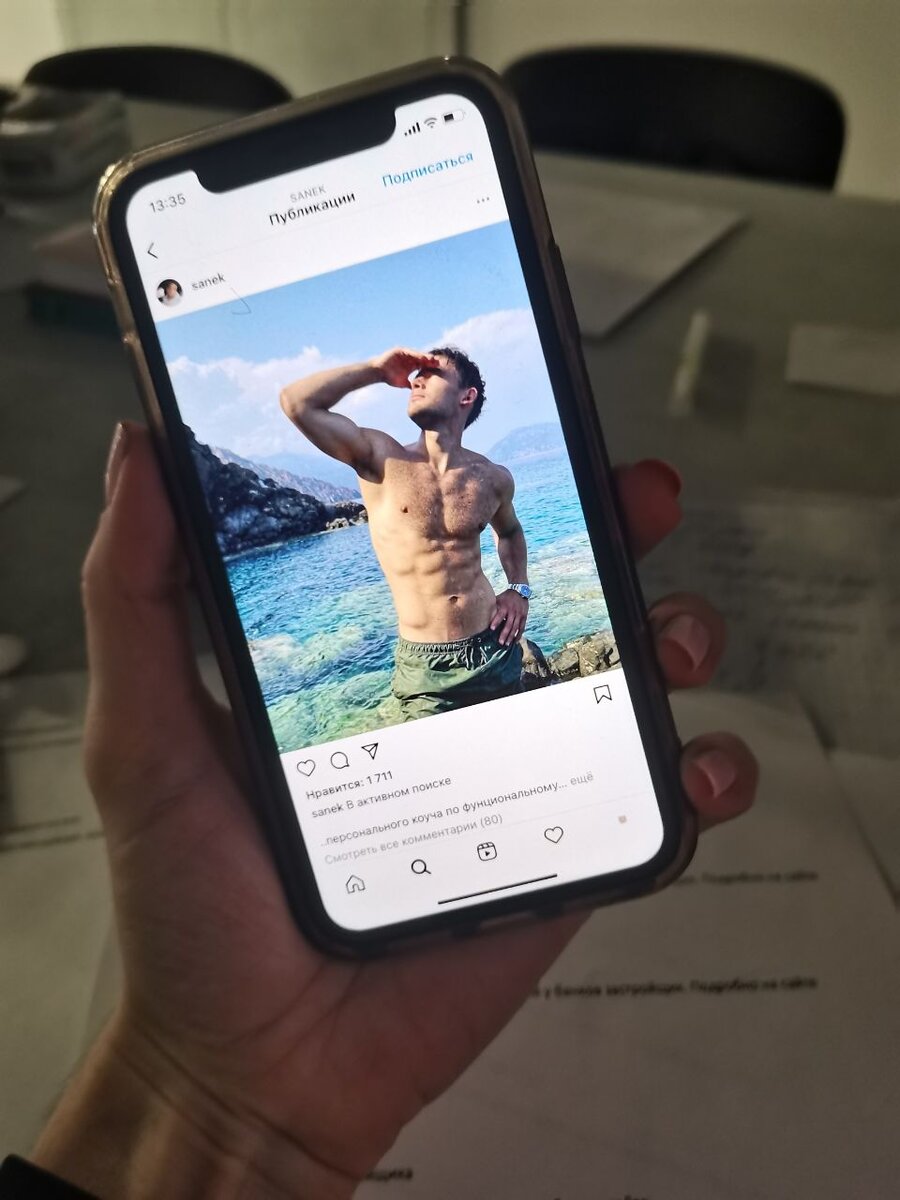 Мужики из России - некрасивые! Считаю, утверждения правдивым.