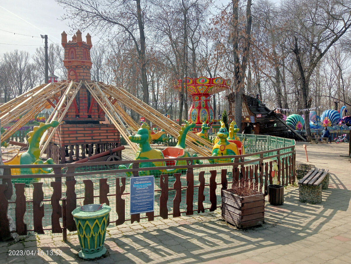 Парк Первое мая, дельфинарий и детская железная дорога в Нижнем Новгороде.  | Нижегородец 76 | Дзен