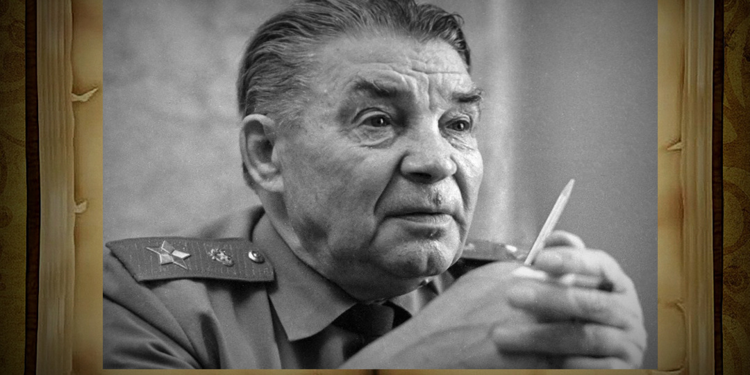 Почему Василий Маргелов говорил шепотом?