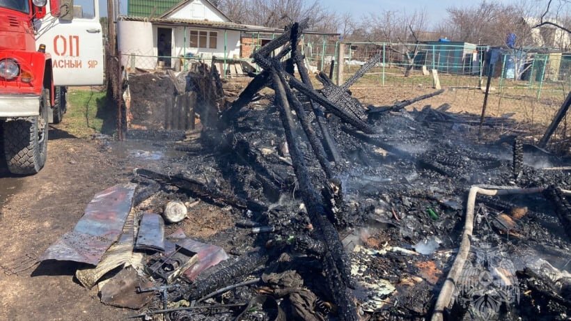   Фото ГУ МЧС по Саратовской области