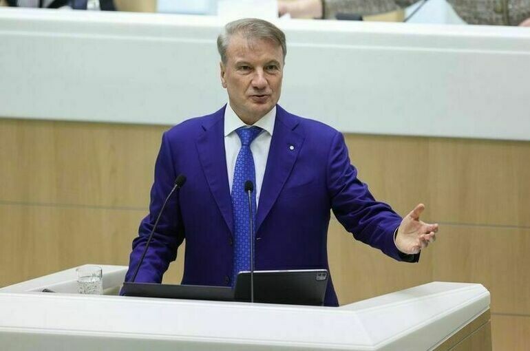   пресс-служба Совета Федерации