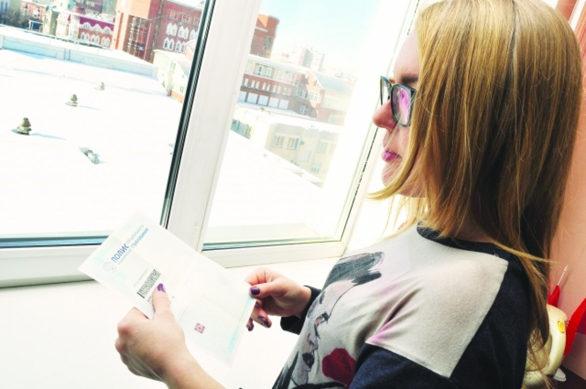    Фонд ОМС с 2023 года расширит направления коммуникаций с нижегородцами