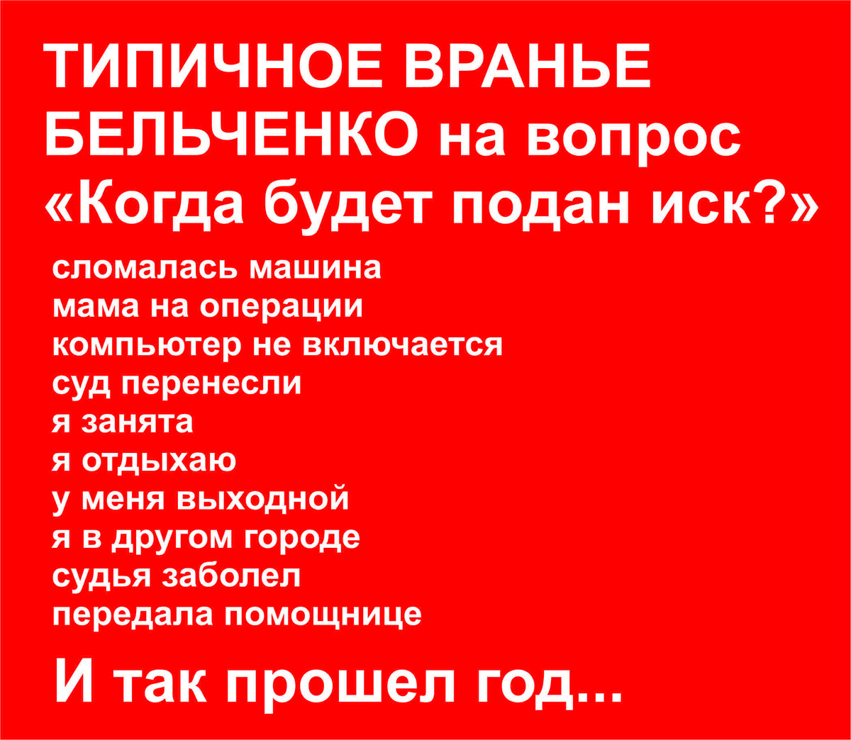 как отомстить парню за измену и вранье советы психолога фото 81