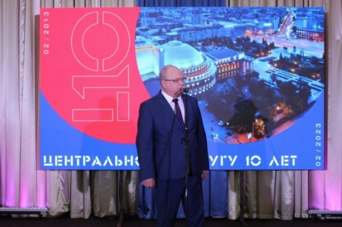    Дело главы Центрального округа Новосибирска рассмотрят 25 апреля