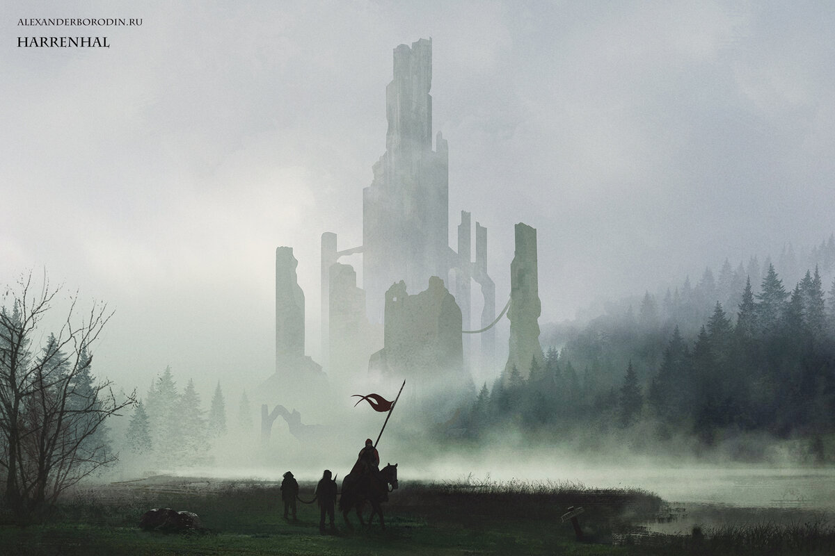 Харренхолл