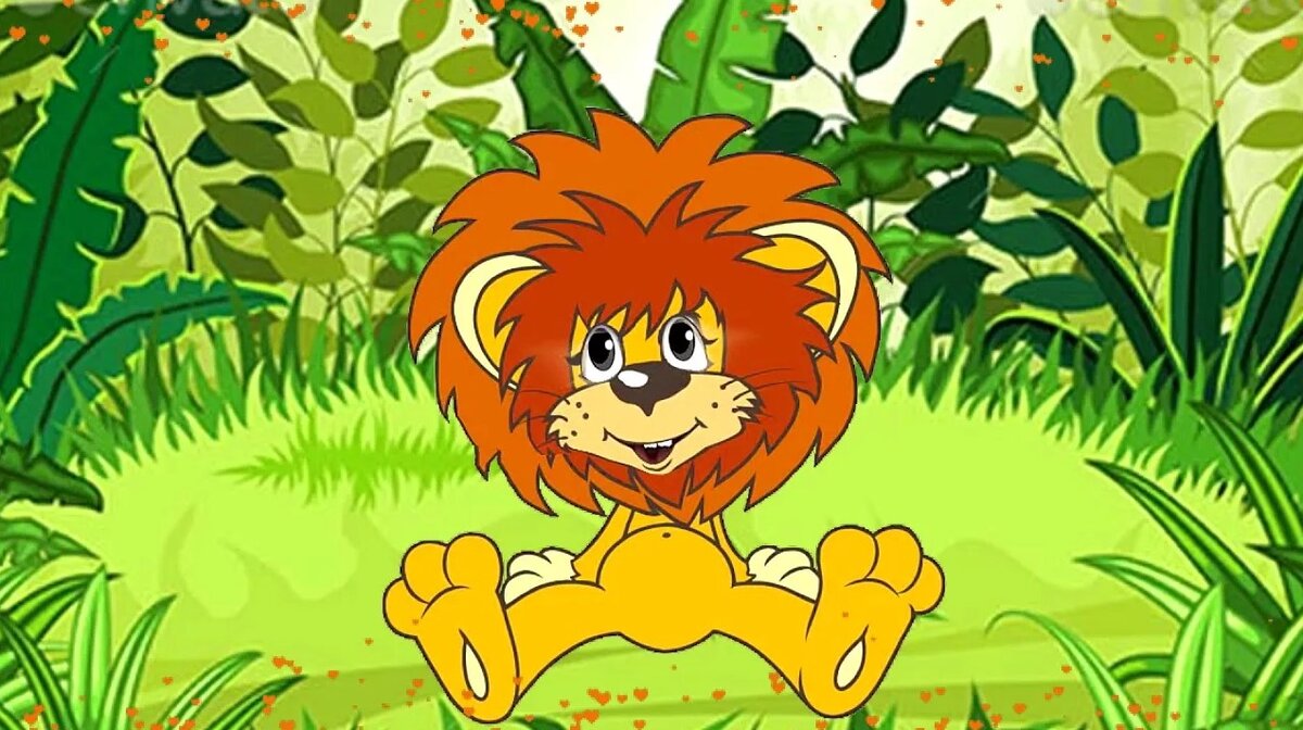 Правильно воспитание ребенка-Льва - в чем специфика? 