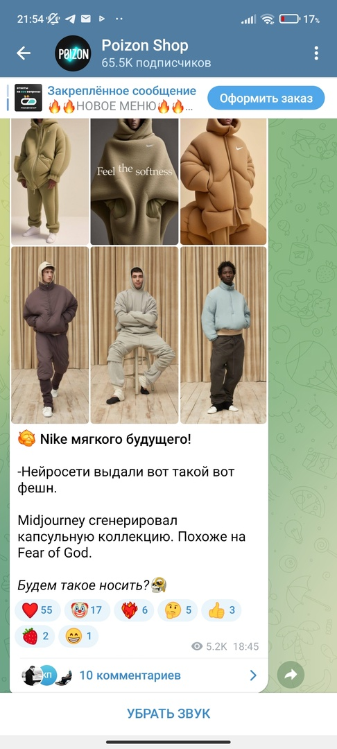 -2