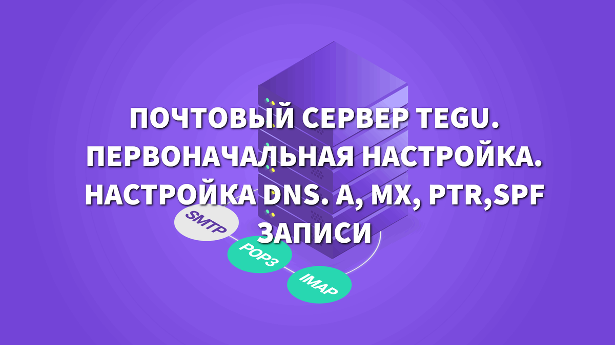 Источник: Яндекс.Картинки