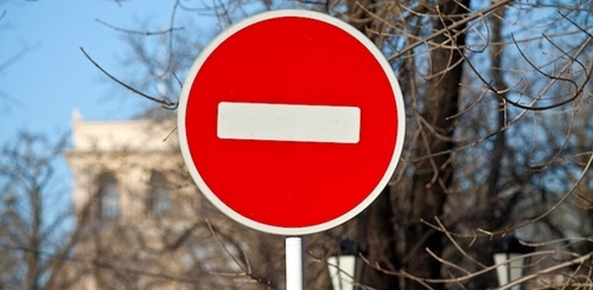    Ограничение коснется участка в районе дома №38 по улице Вязниковской Анастасия Красушкина