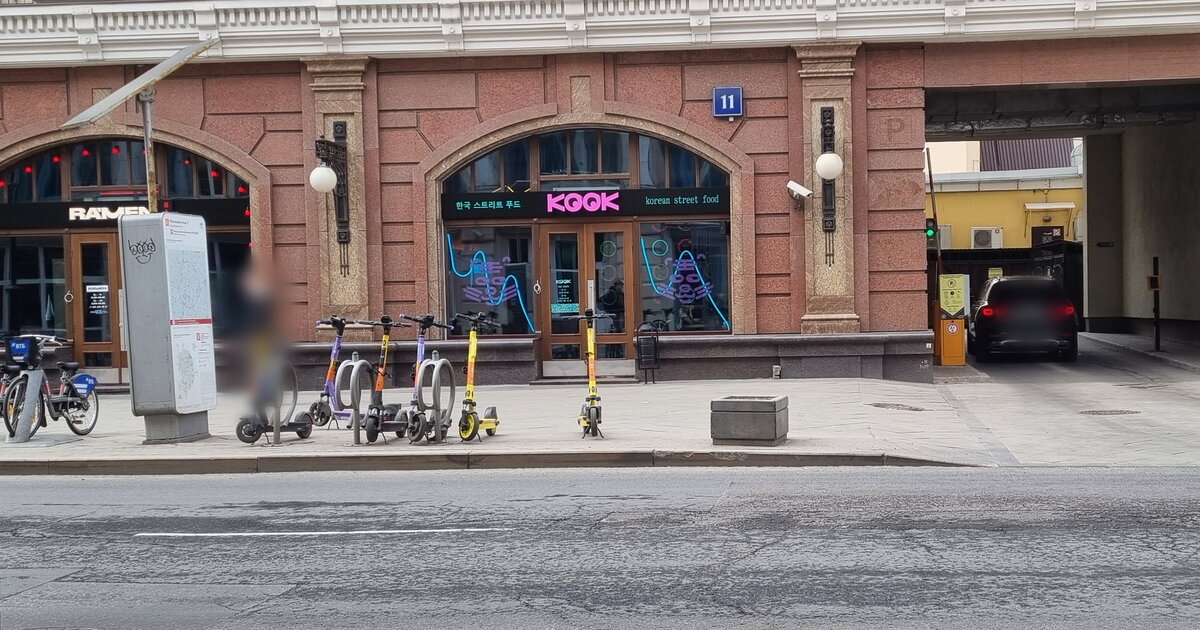 Корейское бистро "Kook" на Петровском бульваре. Обеденный обзор Zаметки на салфе