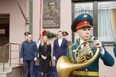    Открытие мемориальной доски в Люберцах © Сайт администрации г.о. Люберцы