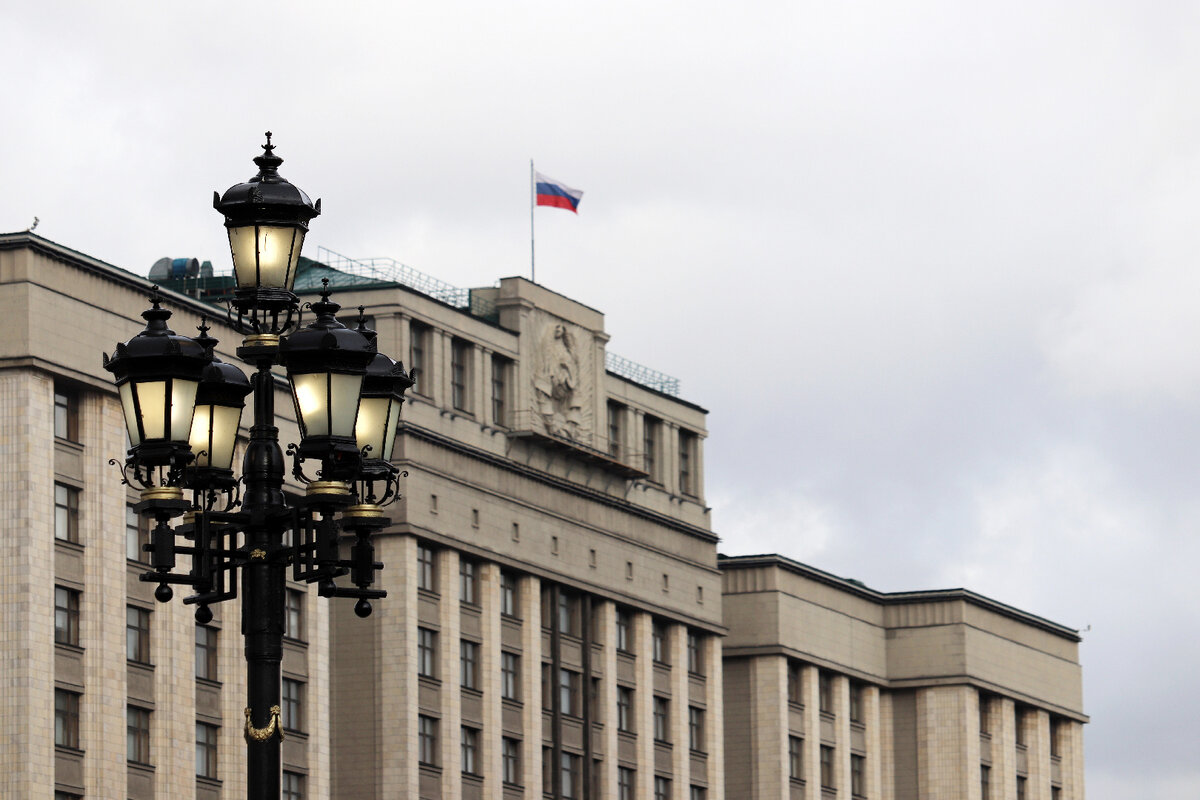   Фото: istockphoto/Oleg Elkov