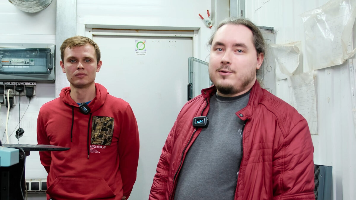 Евгений - разработчик контроллера, и Павел - конструктор всей системы.