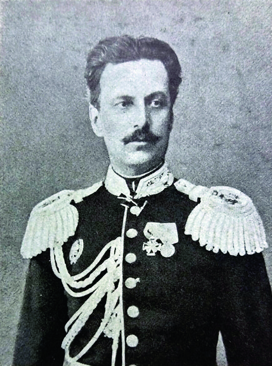 Александр Павлович Горлов (1830–1905)