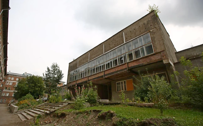 Дом Культуры Имени Клары Цеткин