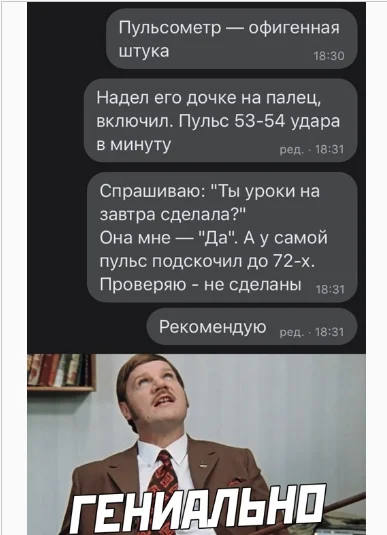 Добавьте описание