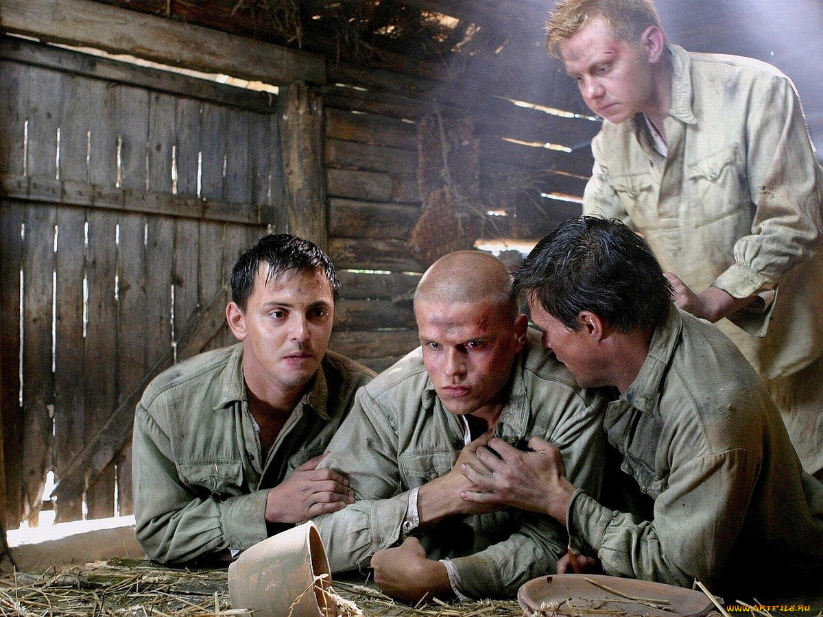 Источник фото: artfile.ru