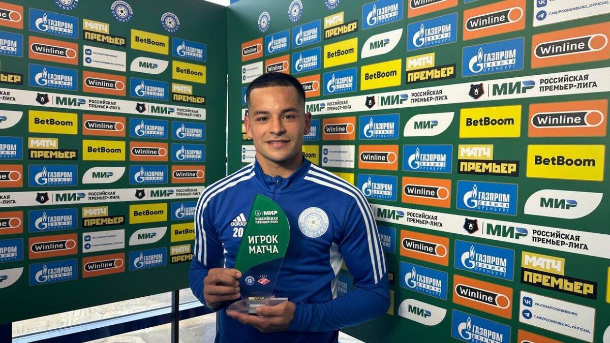    Фото: ФК «Оренбург»