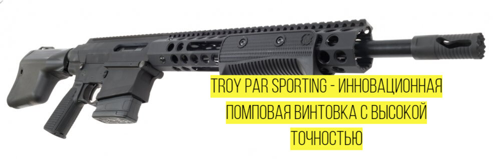 Фото: modernforce.ru