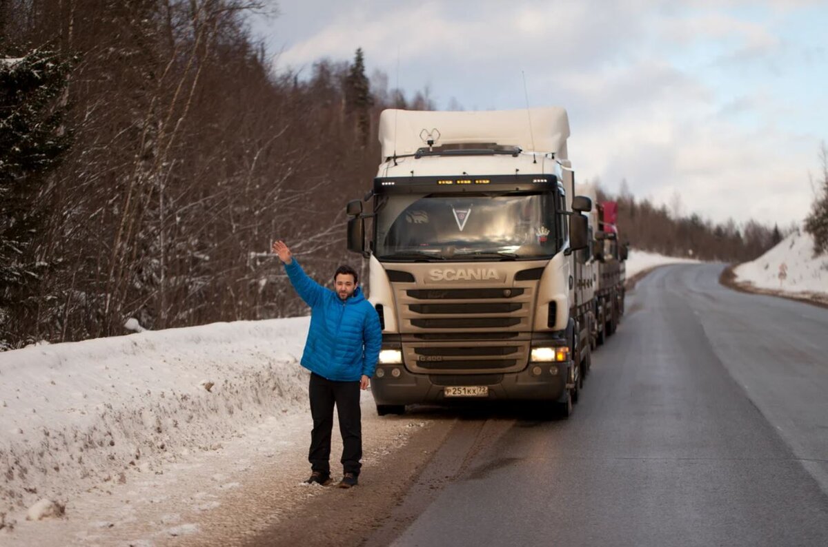 Фото мужчины дальнобойщика