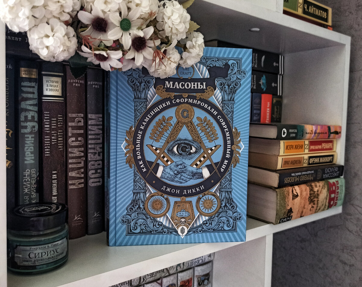 Выставка книг в библиотеке. John k. Школьная библиотека книги. Какие книги в библиотеке. King books.