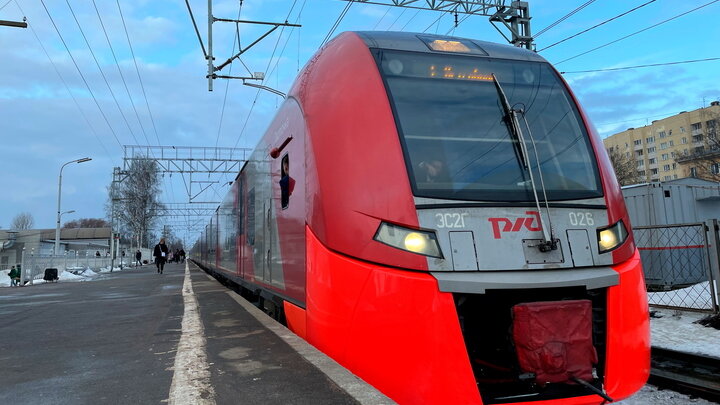 Фото: Царьград