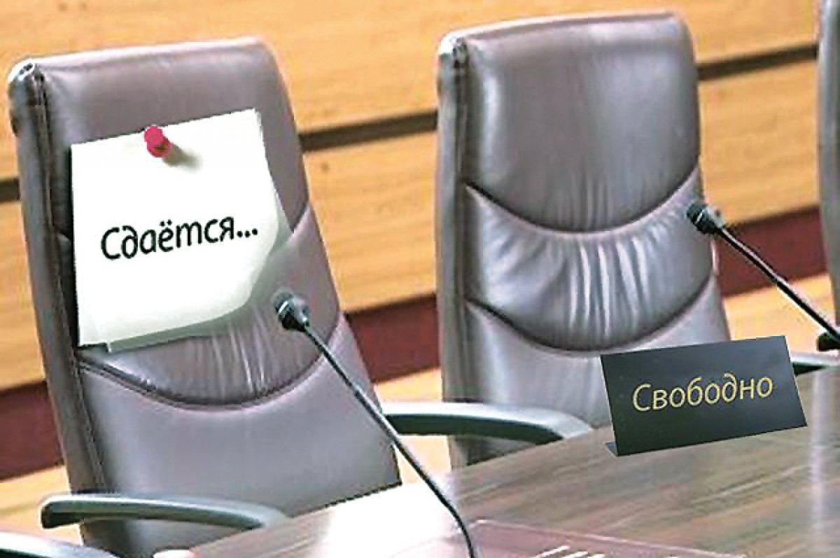    21 апреля в Аксае проходит «полуфинал» выборов главы администрации района