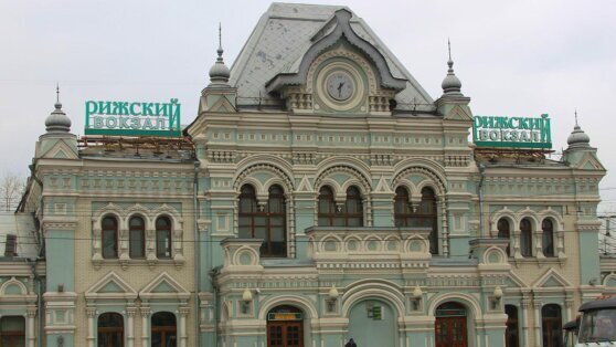    Рижский вокзал в Москве закроют до сентября 2023 года Ирина Петрова