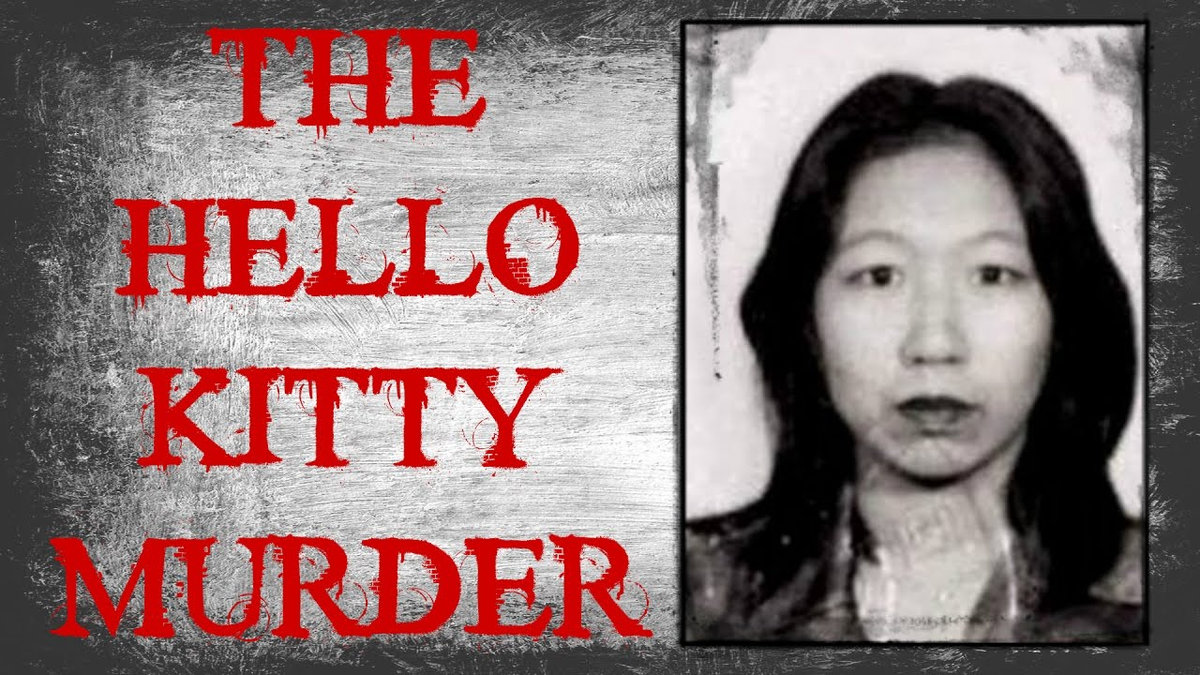 убитые девушки в квартире. дело об убийстве хеллоу китти. фан ман йен хелло китти. дело об убийстве хеллоу китти. дело об убийстве хеллоу китти.