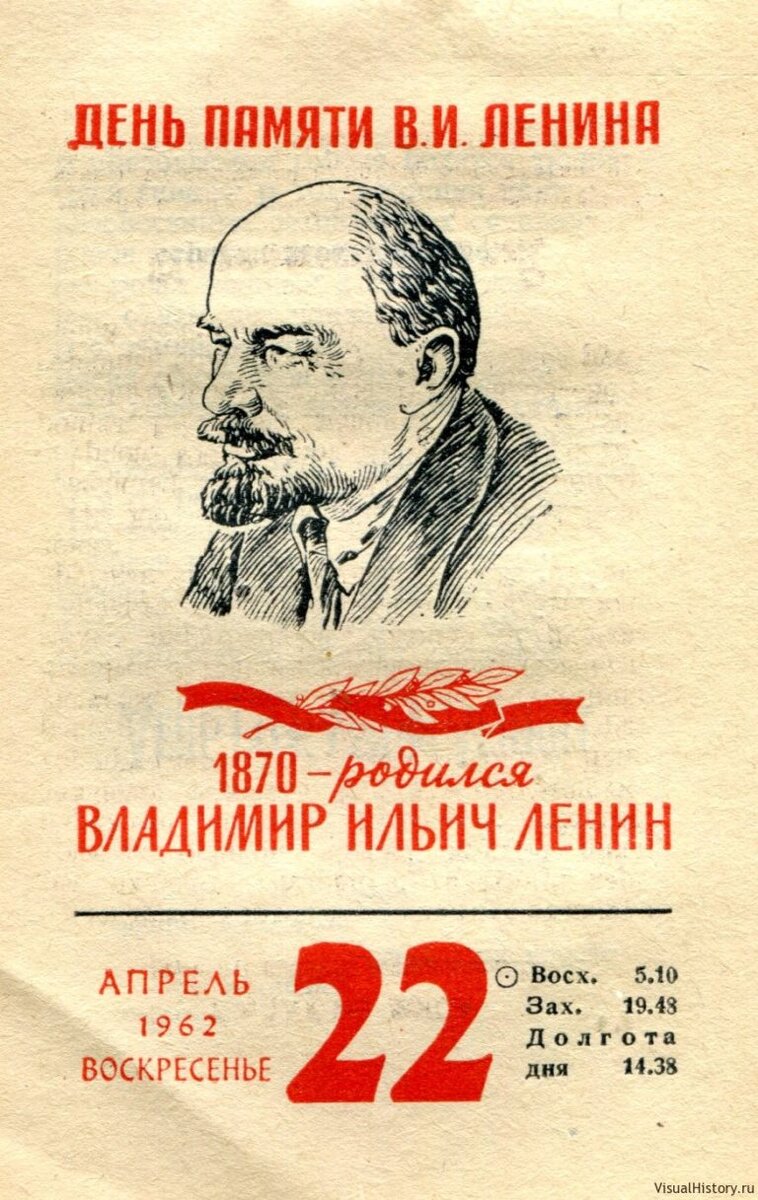 Из интернета