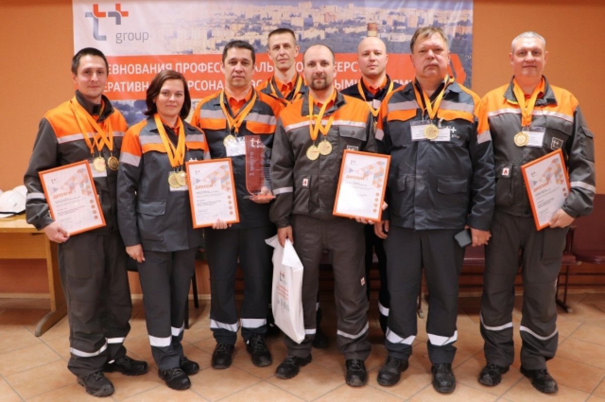    Команда ТЭЦ ВАЗа победила на отборочном этапе конкурса профмастерства